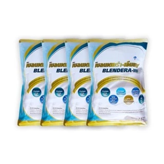 Blendera MF เบลนเดอร่า เอ็มเอฟ อาหารเสริมชนิดชง สำหรับผู้ป่วย 2.5 kg (4 ถุง)ส่งเร็ว
