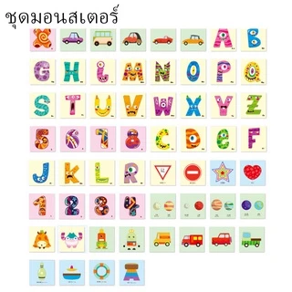 ชุดตัดกระดาษสำหรับเด็ก ของเล่น DIY เสริมพัฒนาการ เหมาะสำหรับเด็กอายุ 3-6 ขวบ ชุดงานฝีมืออนุบาล