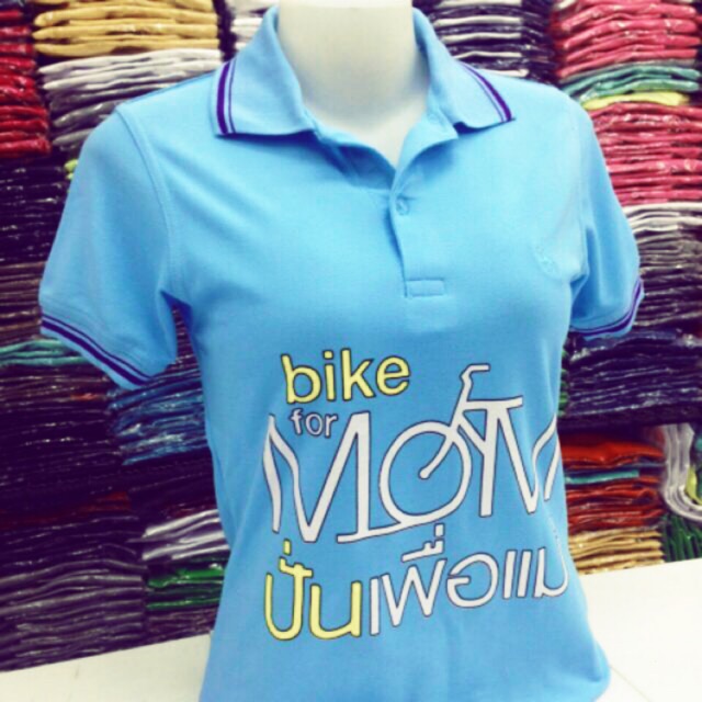 เสื้อ💥โปโล bike for Mom 💥ของร้านมีฟ้า ราคาพิเศษ❤️