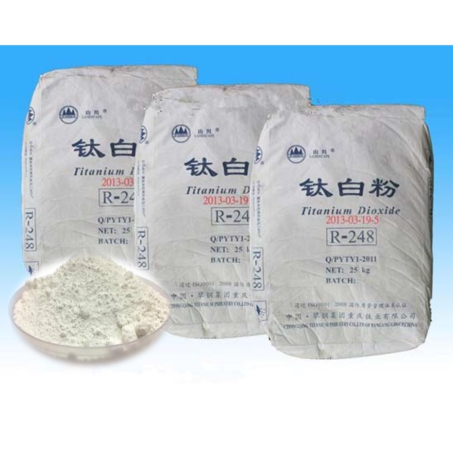 ผงสีขาว ไททาเนียมไดออกไซด์ Titanium Dioxide R-248