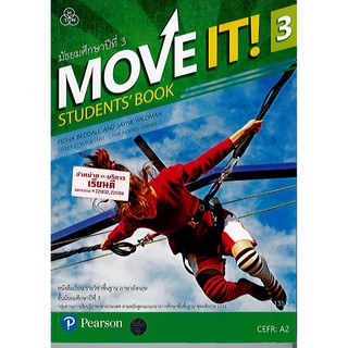 Move It students book 3 ม.3 ภาษาอังกฤษ ทวพ./158.-/9786165590563