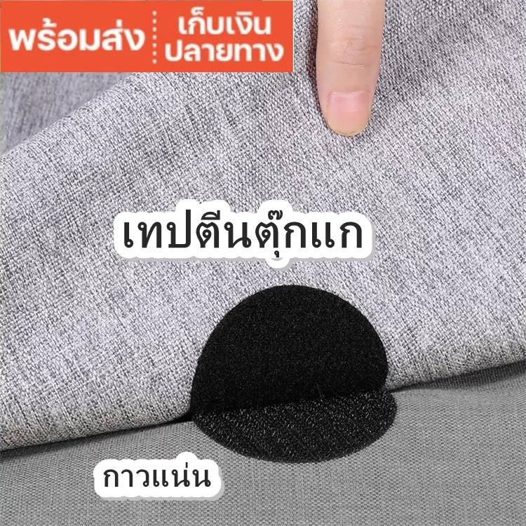เทปตีนตุ๊กแก DIY ทรงกลม ขนาด 5 cm./ 6 cm. (1 ชุด 10 คู่) ชนิดมีกาวตัว สีขาว สีดำ
