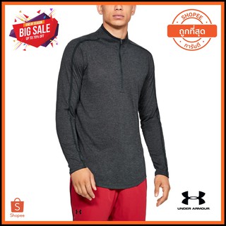 Under Armour UA Mens UA Siro Elite ½  ลิขสิทธิ์แท้ 100%   ป้าย 1,990 บาท