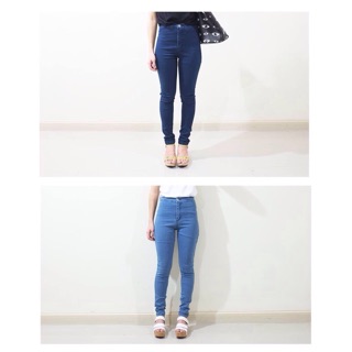 Denim highwaist pants