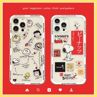 เคสโทรศัพท์มือถือ TPU นิ่ม พิมพ์ลายสุนัขอวกาศ สําหรับ Realme C53 11 10 9i 9 Pro Plus C35 C31 C30 V15 8 7 5G X7 Pro GT 2 Pro Master Neo 2T V13 V5 5G