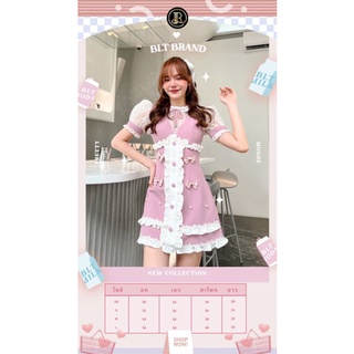 BLT BRAND : Strawberry Milk Dress