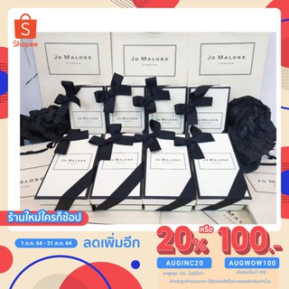 Jo Malone London 100ml. (กล่องซีล)