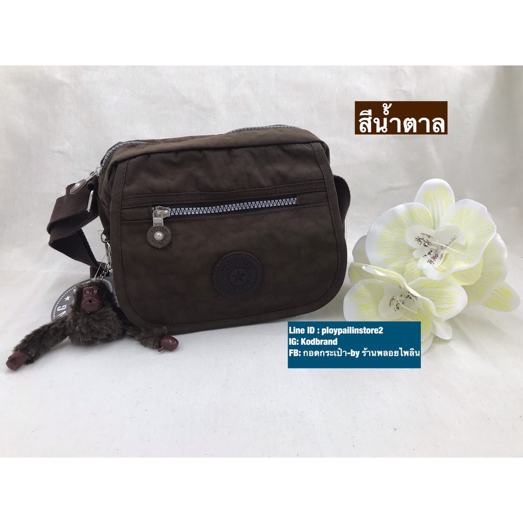 tenis kipling promoção