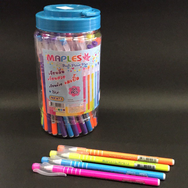 ปากกาลูกลื่นหมึกน้ำเงิน 0.5มม. Maples MP873 ด้ามคละสี (แพ็ค50ด้าม)