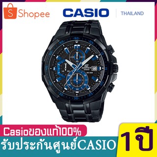 Casio Edifice EFR-539BK-1A2V สินค้าขายดี นาฬิกาข้อมือผู้ชาย สายสแตนเลส (สินค้าใหม่ล่าสุด)