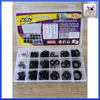 ZEN ยางโอริงสีดำ Black color O-Ring จำนวน 225pcs สินค้าพร้อมส่ง