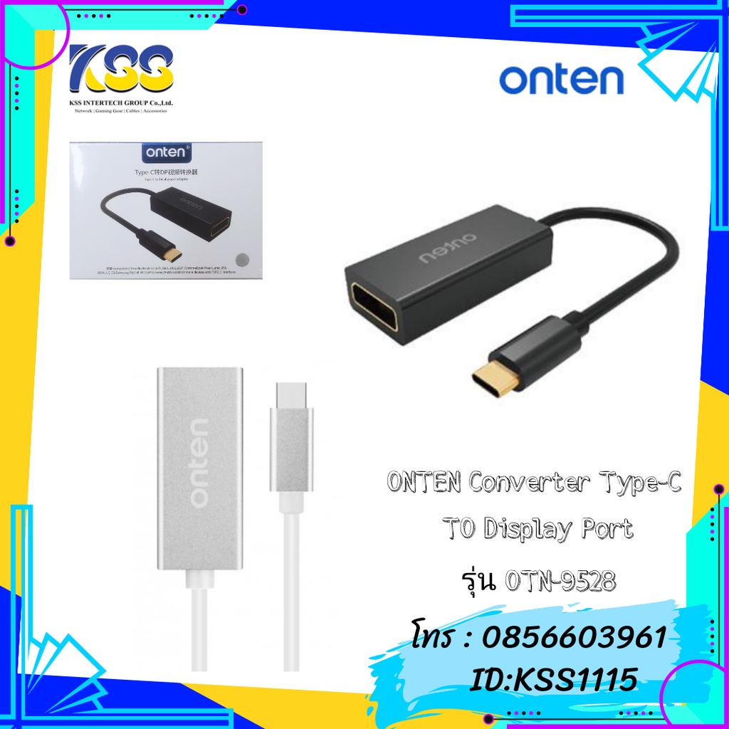ONTEN รุ่น OTN-9528 Type-C to Displayport adapter