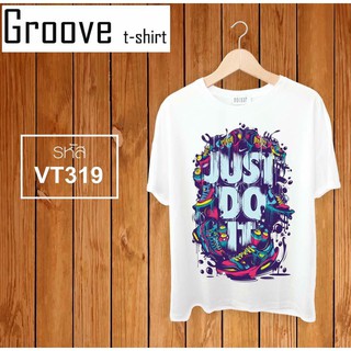 เสื้อยืด ลายขายดี ลายเด็ด ลายนี้ต้องจัด Groovetshirt