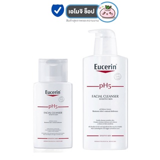 Eucerin PH5 Facial Cleanser [100/400 ml./ขวด] [1 ขวด] ยูเซอริน คลีนเซอร์