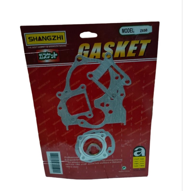 ประเก็นZX ชุดใหญ่ ประเก็นเครื่องZX34/35 ชุดใหญ่ สามารถใช้ได้เลย สำหรับZX34/ZX35