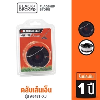 Black+Decker ตลับเส้นเอ็น รุ่น A6481-XJ