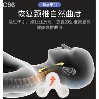 ☈❈อุปกรณ์ดึงกระดูกคอญี่ปุ่นบ้านนวดยืดแก้ไขคอซ่อมแซมความโค้งตรงและย้อนกลับโบว์ที่อุดมไปด้วยหมอน1