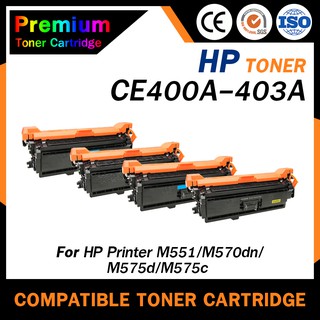 HOME HP CE400A/HP 400A/CE401A/CE402A/CE403A/CE250-253A/HP 507A For HP Printer M551/M570dn/M575d/M575c/M252