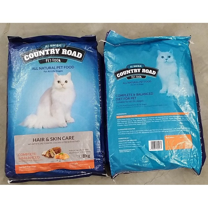 อาหารแมว COUNTRY ROAD - Hair & Skin Care 8KG