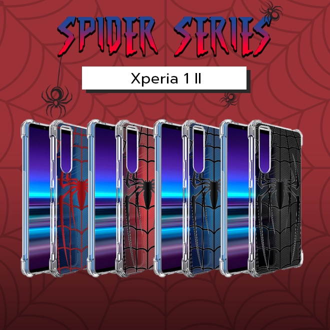 เคส สำหรับ Sony Xperia 1 II Spider Series 3D Anti-Shock Protection TPU Case