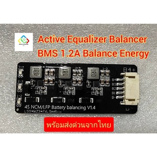 Active Equalizer Balancer BMS 1.2A  4S Li-Ion Lipo Lifepo4  แบตเตอรี่ มีไฟสีแดงบอกสถานะ