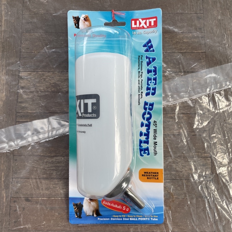 (มือสอง) ขวดน้ำสัตว์เลี้ยง Lixit 16 oz