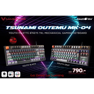 Tsunami MK-04 (คีย์ไทย-อังกฤษ) คีย์บอร์ด TKL สำหรับเกมเมอร์ สไตล์การแต่งสี Keycap แบบ Youth Palette แปลกตายิ่งขึ้น