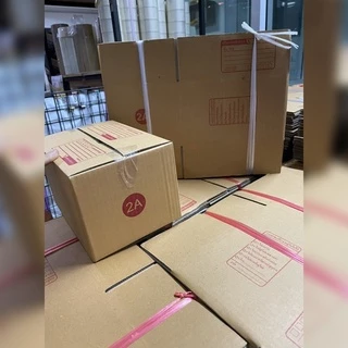 ⚡️⚡️ถูกที่สุด ราคาส่งตั้งแต่10ใบ กล่องไปรษณีย์ เบอร์ 2A,B,2B,C และ D