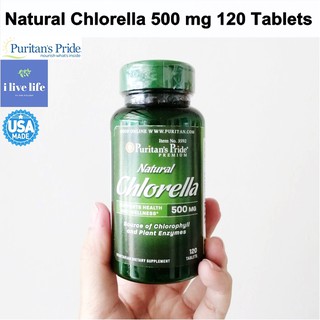 สาหร่ายคลอเรลล่า Natural Chlorella 500 mg 120 Tablets - Puritans Pride