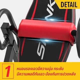 ERORO เครื่องยืดหลัง เบาะหนัง PU อุปกรณ์ออกกำลังกายท่าหกสูง