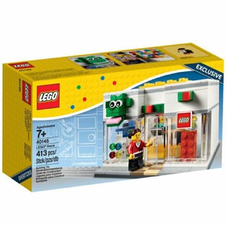 (กล่องไม่สวย ) LEGO Exclusive 40145 : LEGO Brand Retail Store (2015)