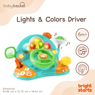 Bright Starts Lights &amp; Colors Driver พวงมาลัย ของเล่นเด็ก เสริมสร้างพัฒนาการ