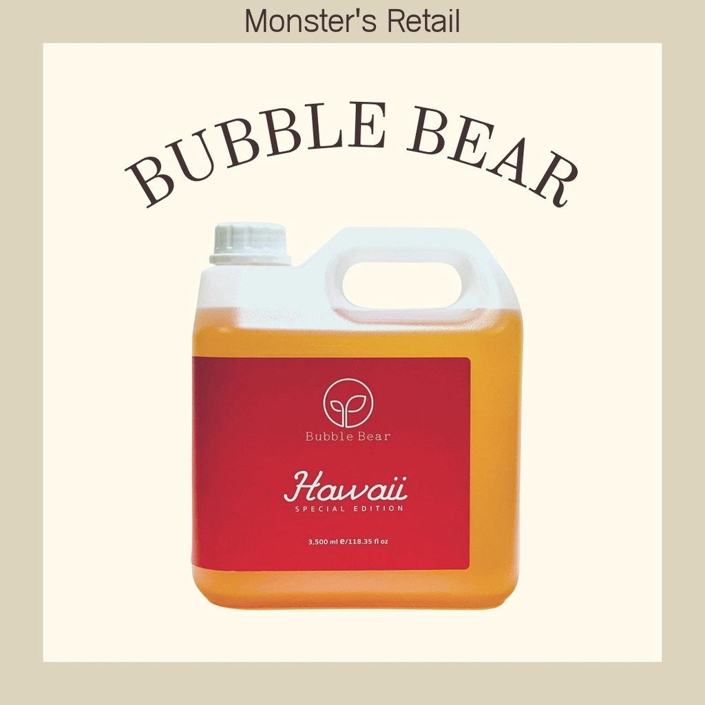 Bubble Bear Hawaii 3500ml แชมพูสุนัขและแมว บับเบิ้ลแบร์ ฮาวาย สำหรับแพ้ง่าย ลดขนร่วง หอมยาวนาน แบบแกลลอน