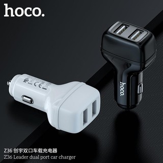 Hoco Z36 หัวชาร์จในรถยนต์ carcharger dual USB port 2.4A/2USB สินค้ามาใหม่!! ของแท้100%