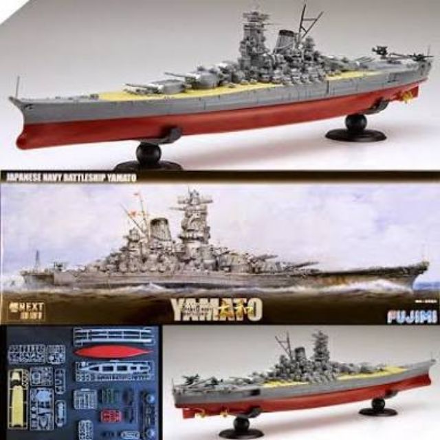โมเดลเรือรบ Yamato Japanese navy battle ship (มี code ลด 100฿)