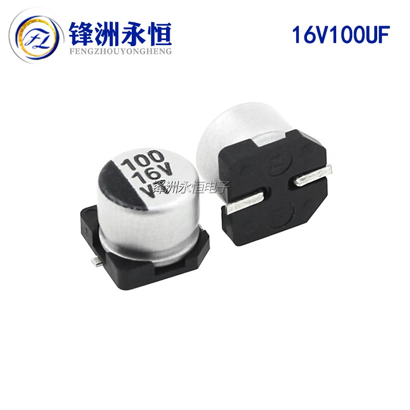 20PCS ตัวเก็บประจุด้วยไฟฟ้า SMD 16V100UF 6.3 * 5.4 มม. 100UF  16V ตัวเก็บประจุอลูมิเนียมอิเล็กโทรลีติค
