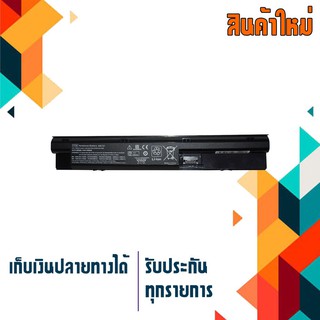 OEM HP Battery สำหรับรุ่น ProBook 440 G0 445 G0 450 G0 455 G0 470 G0 , 440 G1 445 G1 450 G1 455 G1 470 G1 , Part # FP06