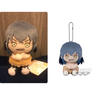 ❌งานแท้❌ Demon Slayer Kimetsu no Yaiba Plush Vol.2 - Inosuke