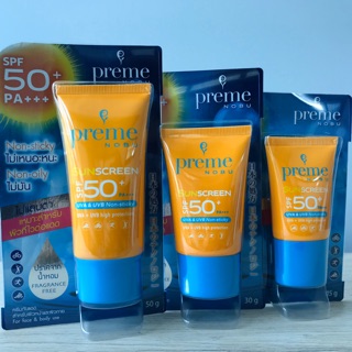 Preme Nobu sunscreen SPF50+ PA+++ 15g ,30g ,50 g พรีม โนบุ ซันสกรีน 15 กรัม,30กรัม,50กรัม