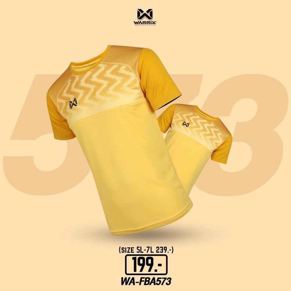 03 เสื้อซ้อมฟุตบอล Warrix  สีเหลือง