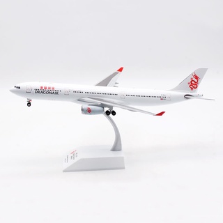 โมเดลเครื่องบิน JC wings 1:200 Dragonair Airbus A330-300 วัสดุโลหะผสม b-hlj