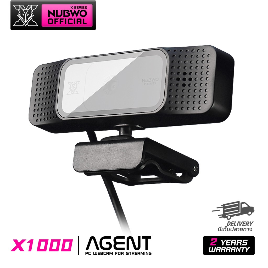 [NUBJAN23] NUBWO X1000 AGENT Webcam Camera Super HD USB 2.0 Autofocus