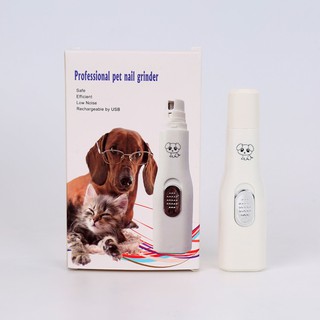 HWG0022 hisopetshop เครื่องกรอเล็บสัตว์เลี้ยง
