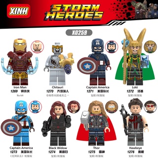 เลโก้จีน  XINH 1269-1276 (X0259) ชุด Super Heroes  (สินค้ามือ 1 ไม่มีกล่อง)