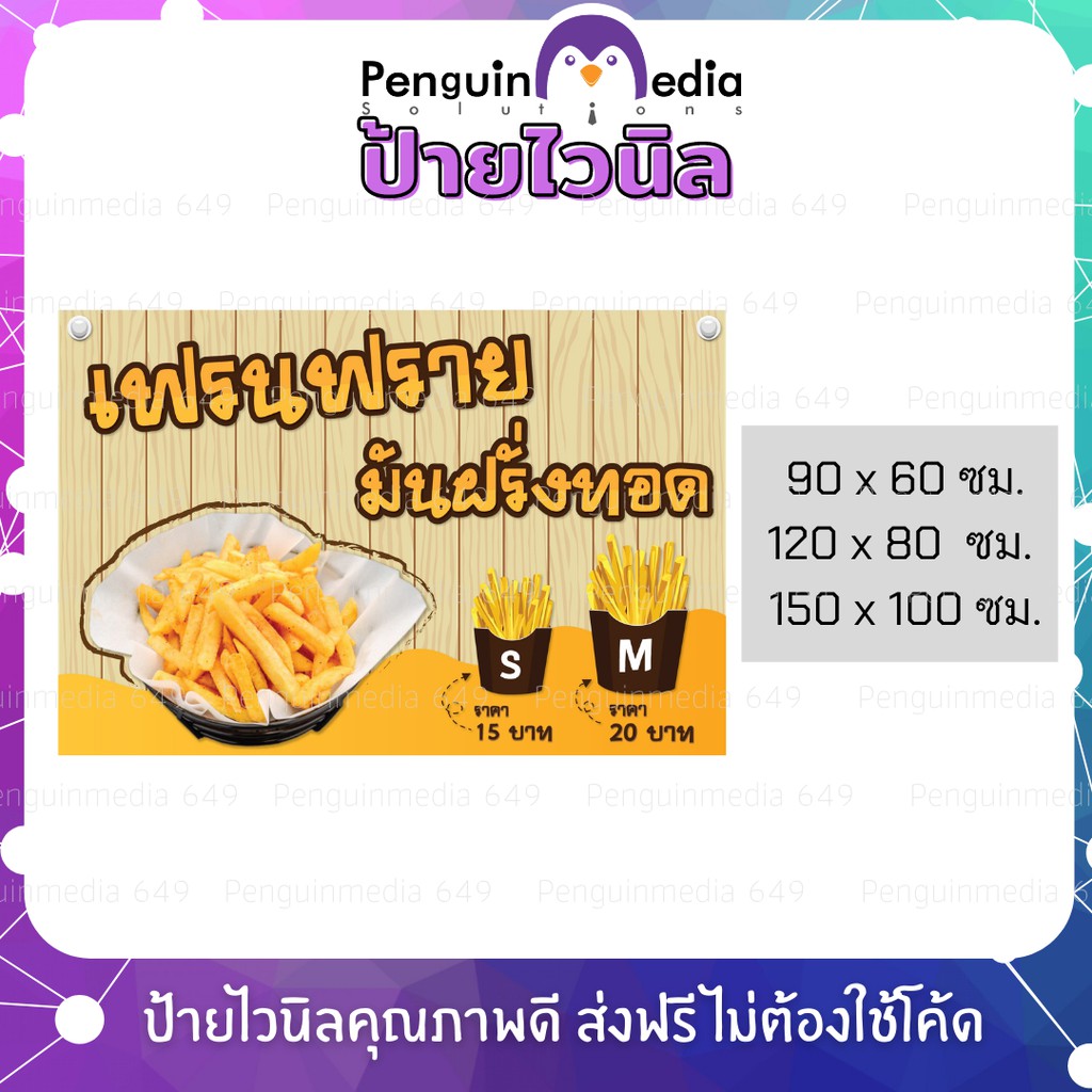 My Image 30
