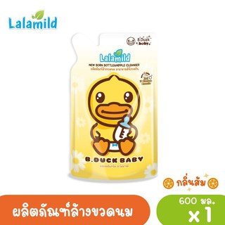 ผลิตภัณฑ์ล้างขวดนม ผสมออร์แกนิค ขนาด 600 ml