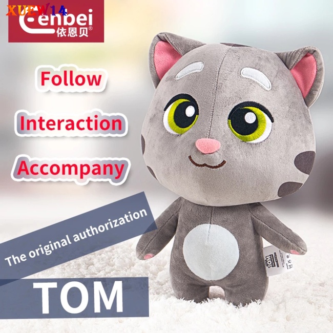 NG 28cm Intelligent Voice Plush Toy Talking Tom Cat Angela Intelligent