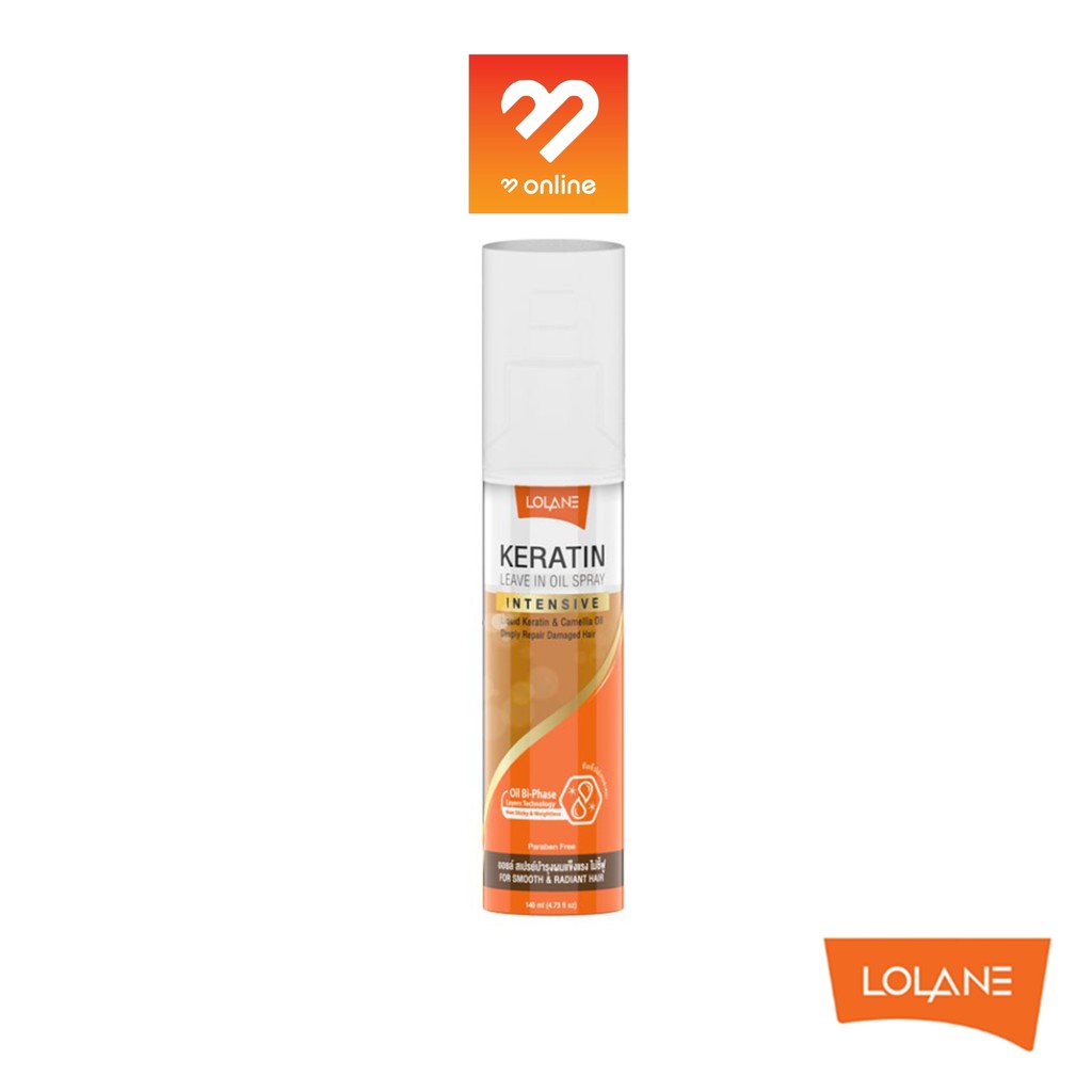 Lolane Keratin Leave In Oil Spray โลแลน เคราติน ลีฟ อิน ออยล์ สเปย์ สเปร์ยบำรุงผม บำรุงเส้นผม เส้นผมแข็งแรง [ 140 ml]