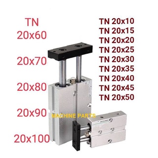 กระบอกลม TDA/TN20 กระบอกลมสูบเพลาคู่