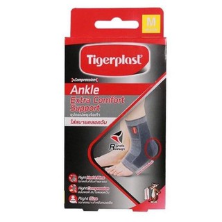 Tigerplast ไทเกอร์พล๊าส ซัพพอร์ตข้อเท้า Extra Comfort Ankle Support Size M